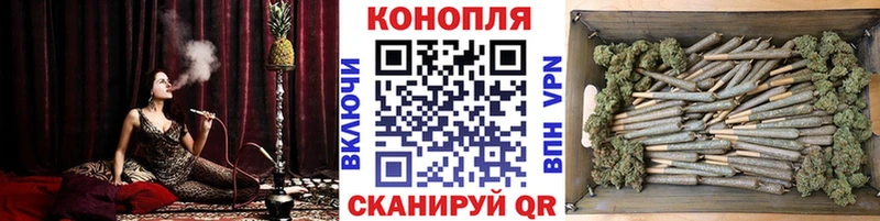 Купить закладку Гашиш  Марихуана  КОКАИН  Меф  Урюпинск