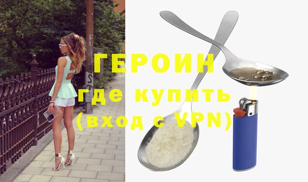 крисы Кукмор