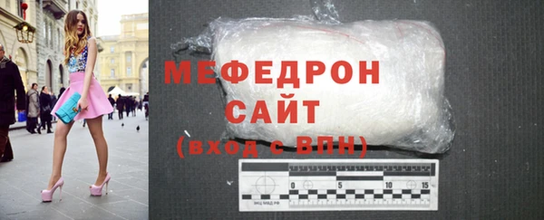 наркотики Кулебаки