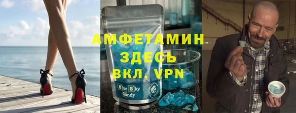 МДПВ Куйбышев