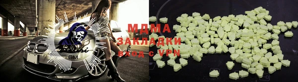 крисы Кукмор