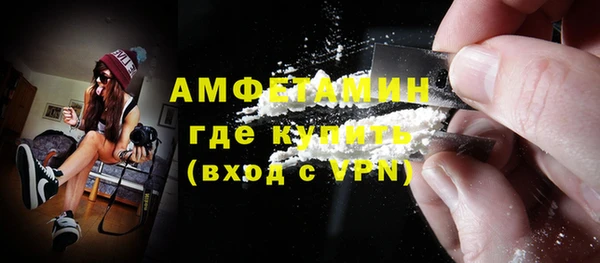 МДПВ Куйбышев