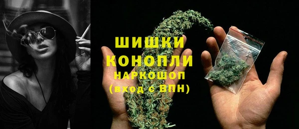 крисы Кукмор