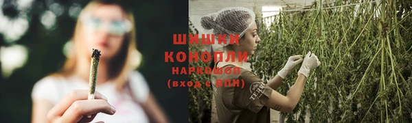 наркотики Кулебаки