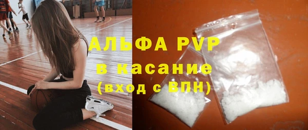 наркотики Кулебаки