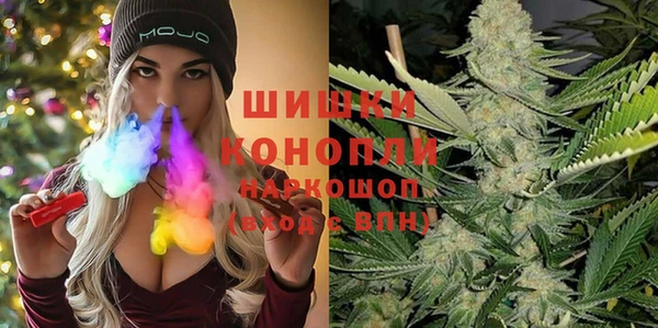 МДПВ Куйбышев