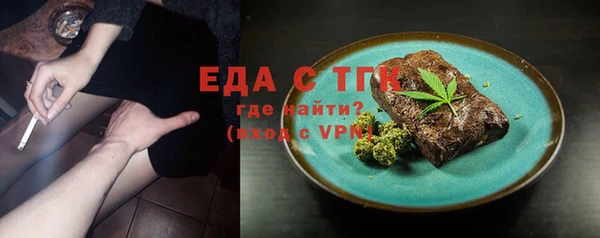 МДПВ Куйбышев