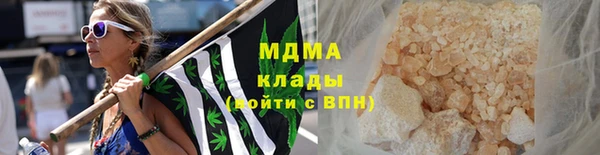 наркотики Кулебаки