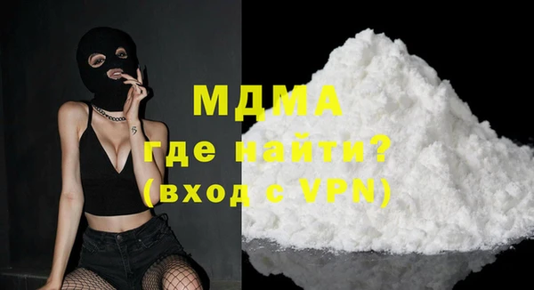 крисы Кукмор