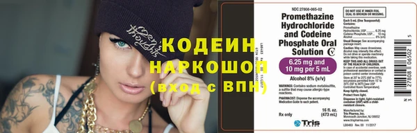 МДПВ Куйбышев