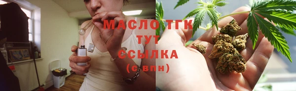 крисы Кукмор