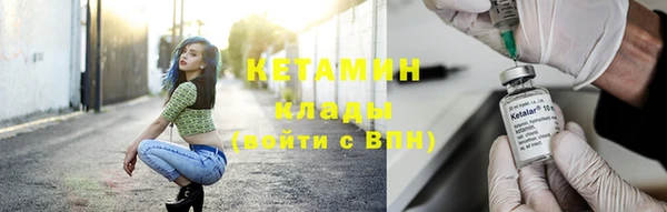 МДПВ Куйбышев