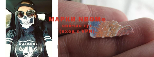 крисы Кукмор