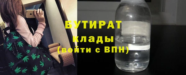 крисы Кукмор