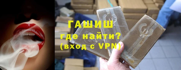 крисы Кукмор