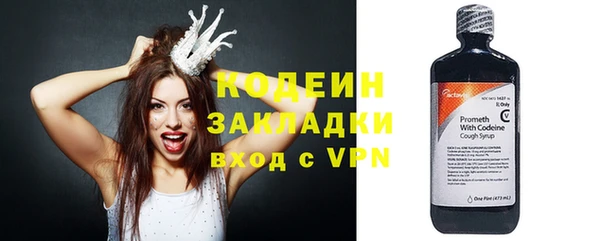 крисы Кукмор