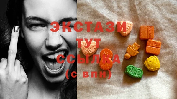 наркотики Кулебаки