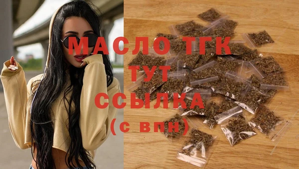 наркотики Кулебаки