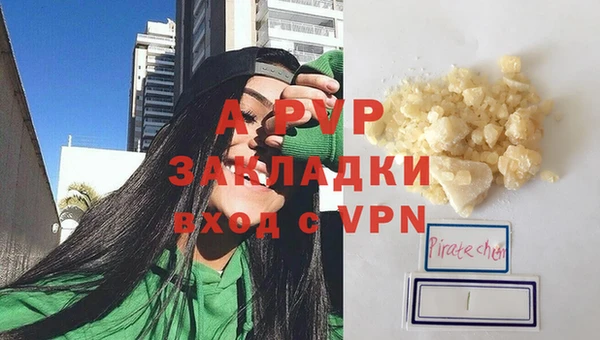 крисы Кукмор