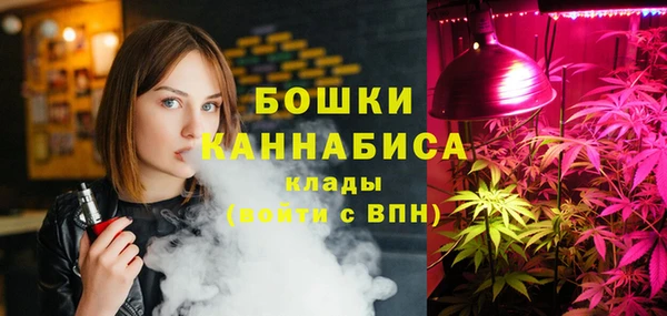 крисы Кукмор