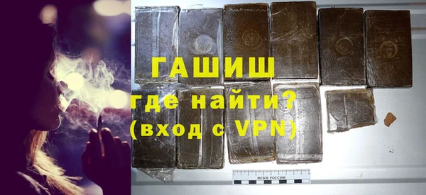 МДПВ Куйбышев