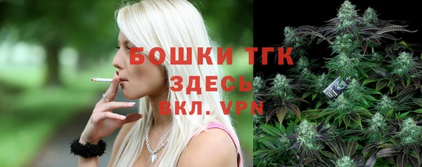 наркотики Кулебаки