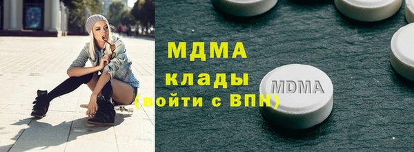 крисы Кукмор