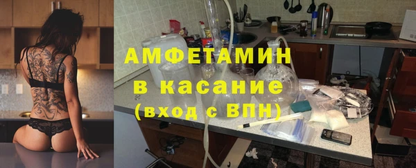 крисы Кукмор