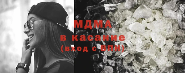 наркотики Кулебаки
